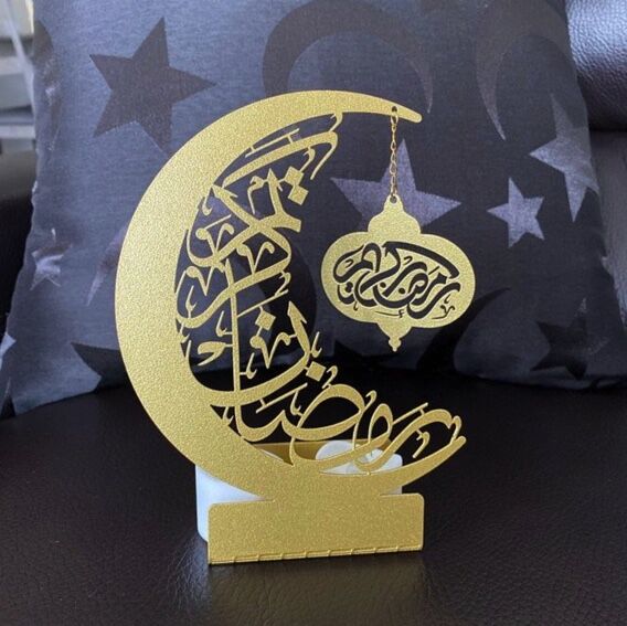 حامل شموع معدني إسلامي مكتوب عليه رمضان مبارك - 3
