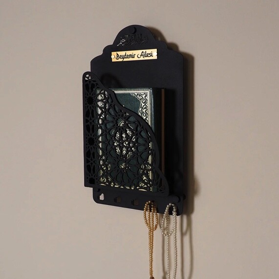صندوق قرآن معدني قابل للتثبيت على الحائط مع شماعة - 7