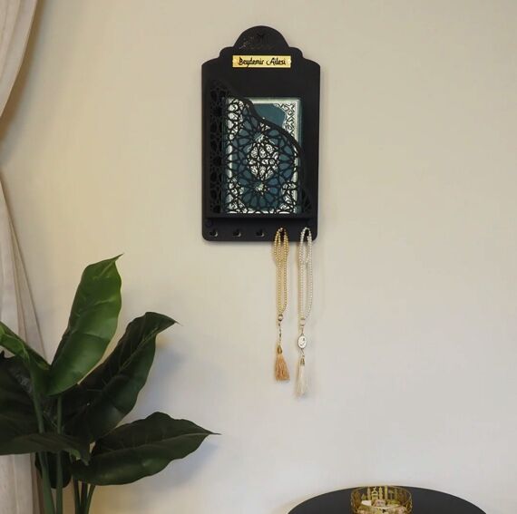 صندوق قرآن معدني قابل للتثبيت على الحائط مع شماعة - 10