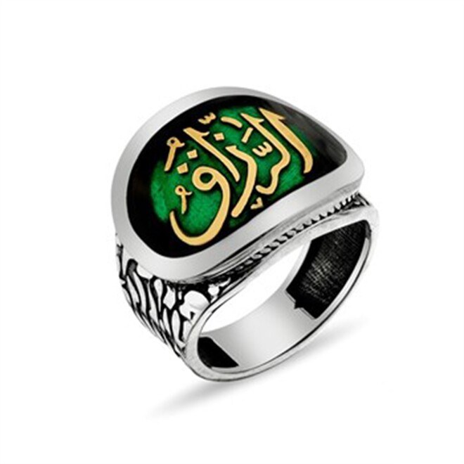 خاتم فضة إسترليني رجالي مكتوب بالعربية الرزاق - 1