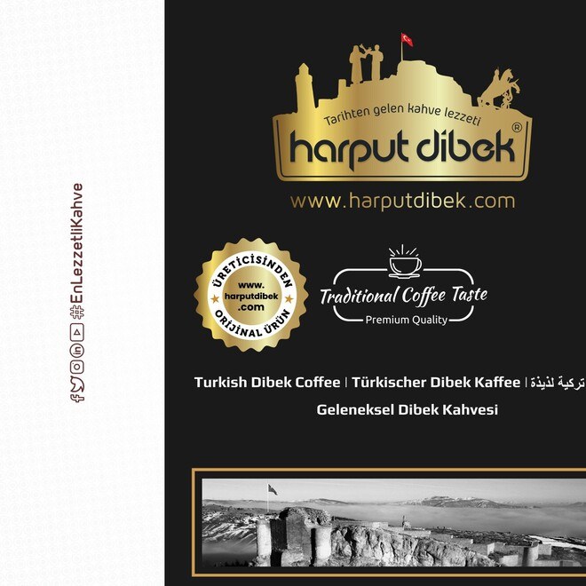 قهوة هاربوت ديبك التركية - 5