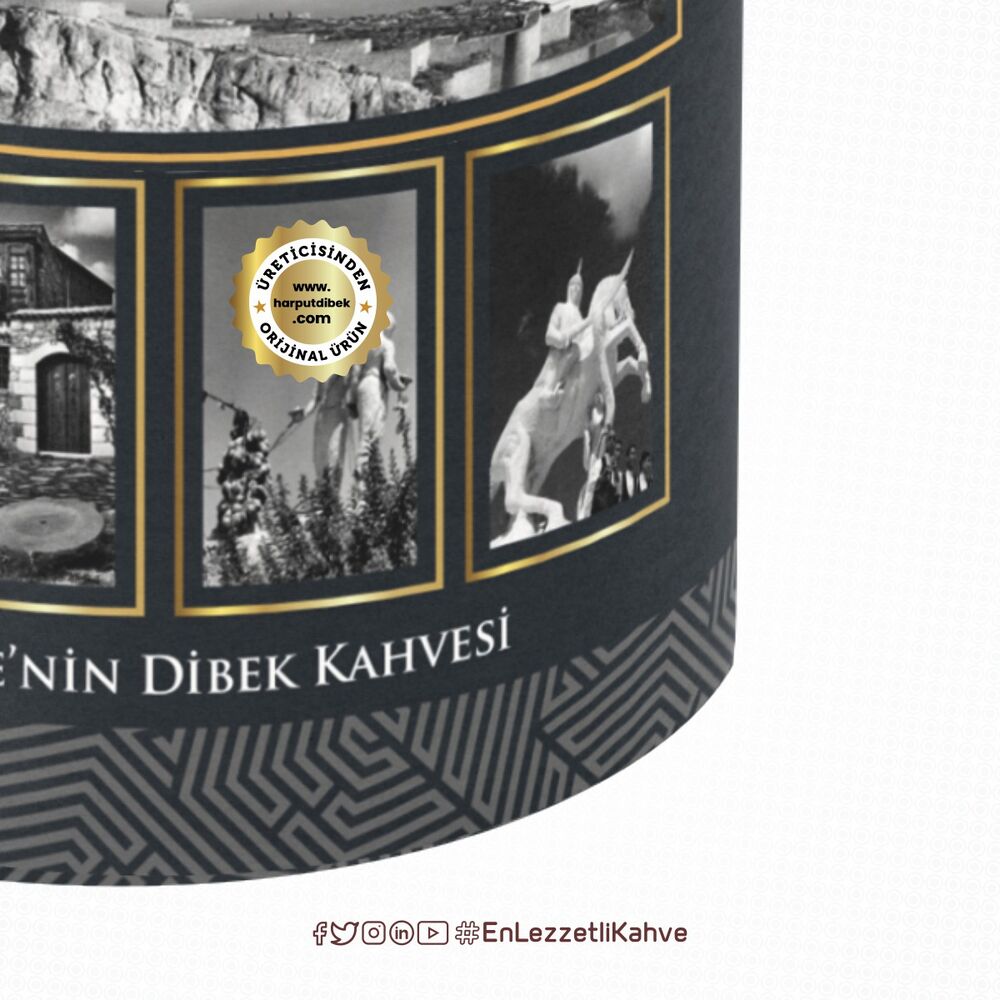 قهوة هاربوت ديبك التركية - 9