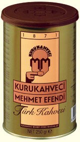 قهوة تركية محمد افندي الاصلية - 3