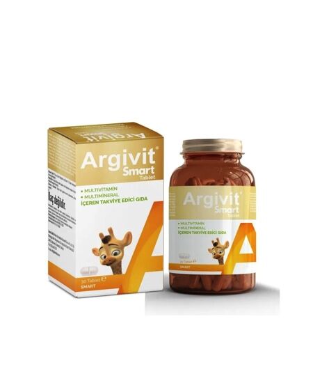  أرجيفيت سمارت متعدد الفيتامينات لزيادة الطول - 1