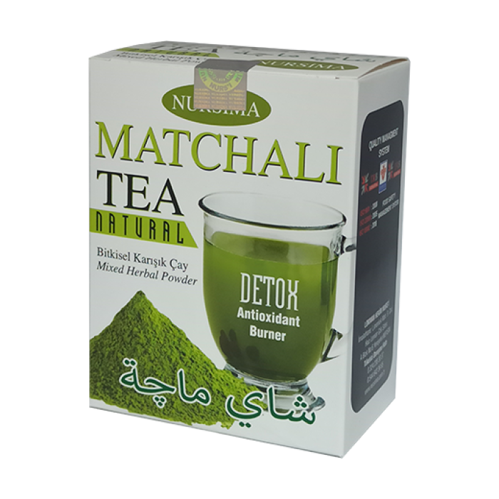 شاي الماتشا 100 غرام - 1