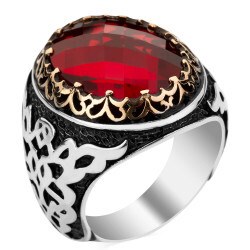 925 Ayar Gümüş Simetrik Desenli Kırmızı Taşlı Erkek Yüzüğü - 1