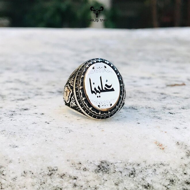 Arapça El Yazısı İle İsim Yazılı Oval Kişiye Özel Gümüş Yüzük - Thumbnail