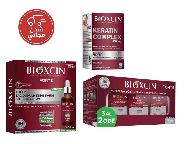 Bioxin wonderful set for treating hair loss - 1
