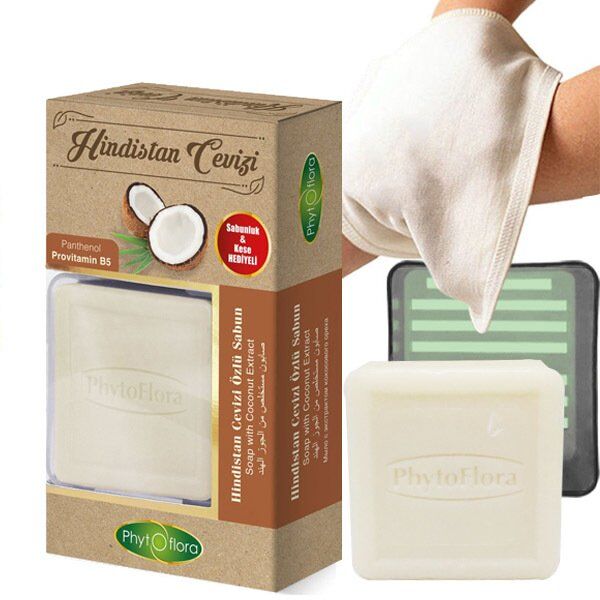 Coconut Oil Skin Care Soap - 1