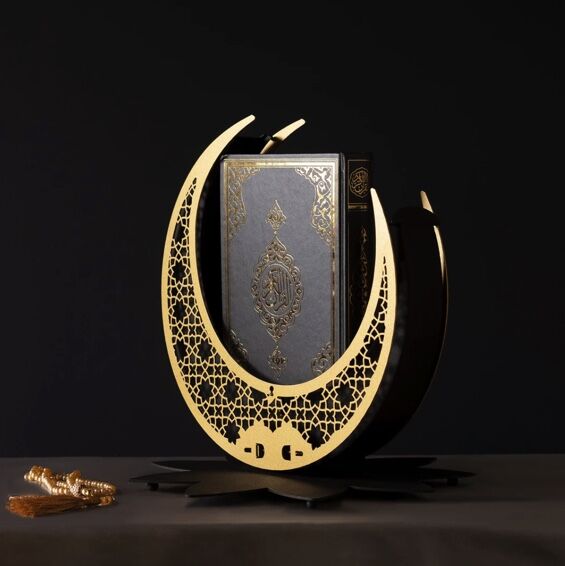 Crescent-shaped Quran holder - 2