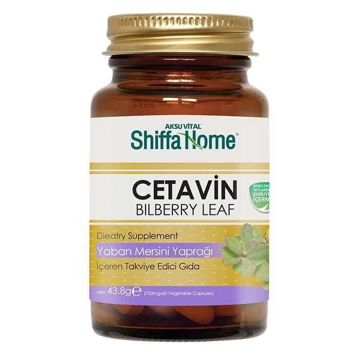  Ctv (Cetavin) Capsule To Regulate Blood Sugar -Nutritional Supplements - 1
