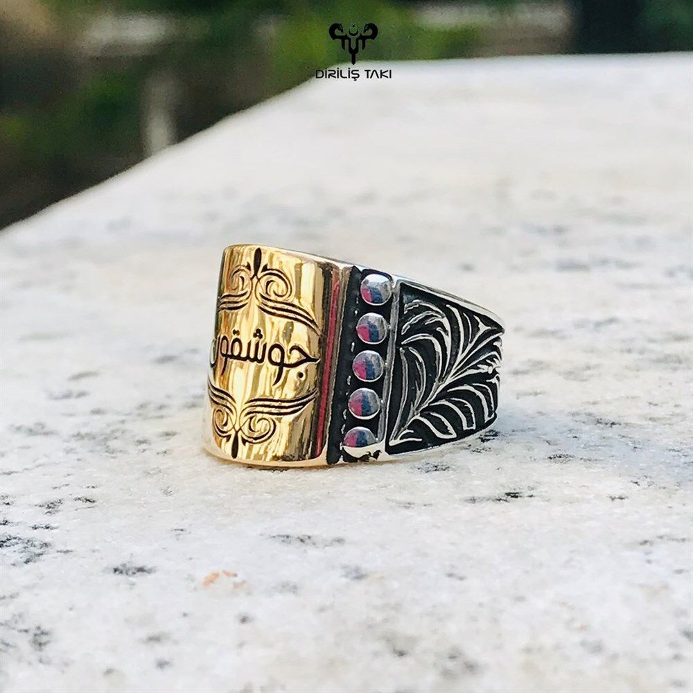 Customizable men's silver ring with Arabic calligraphy - 4