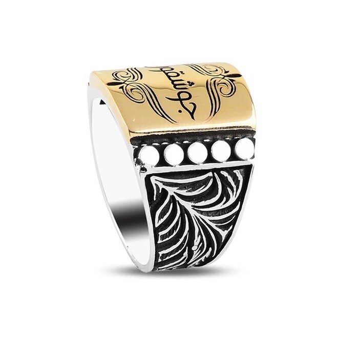 Customizable men's silver ring with Arabic calligraphy - 5