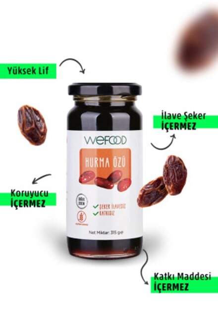 Dates extract - 315 Grams (cold pressed) - 2