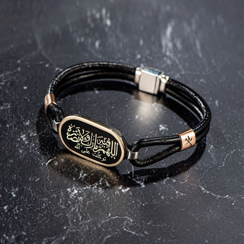 Enameled silver men's bracelet with Arabic writing - 1