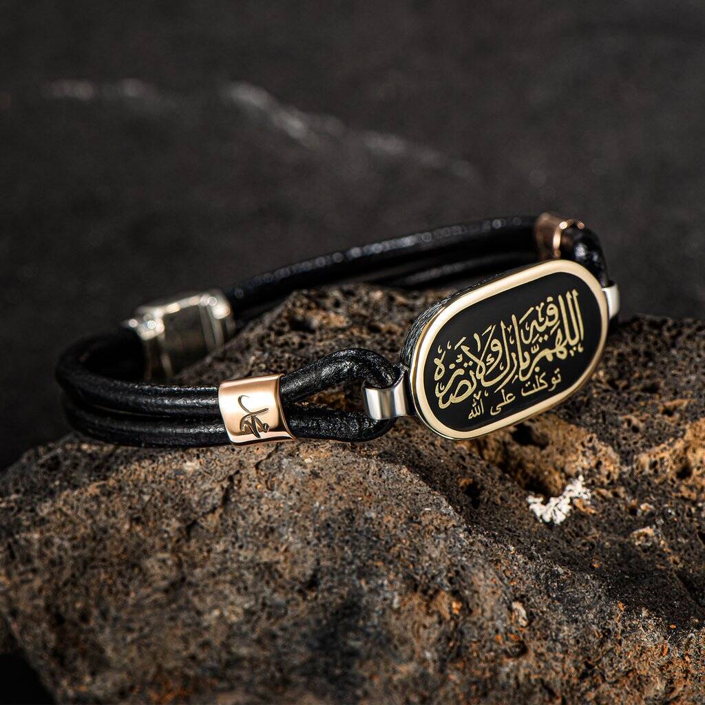 Stainless Steel Islamic Scripture Open Bracelet Fashion - Temu