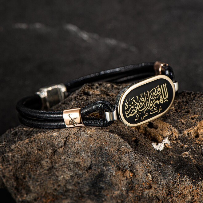 Enameled silver men's bracelet with Arabic writing - 2