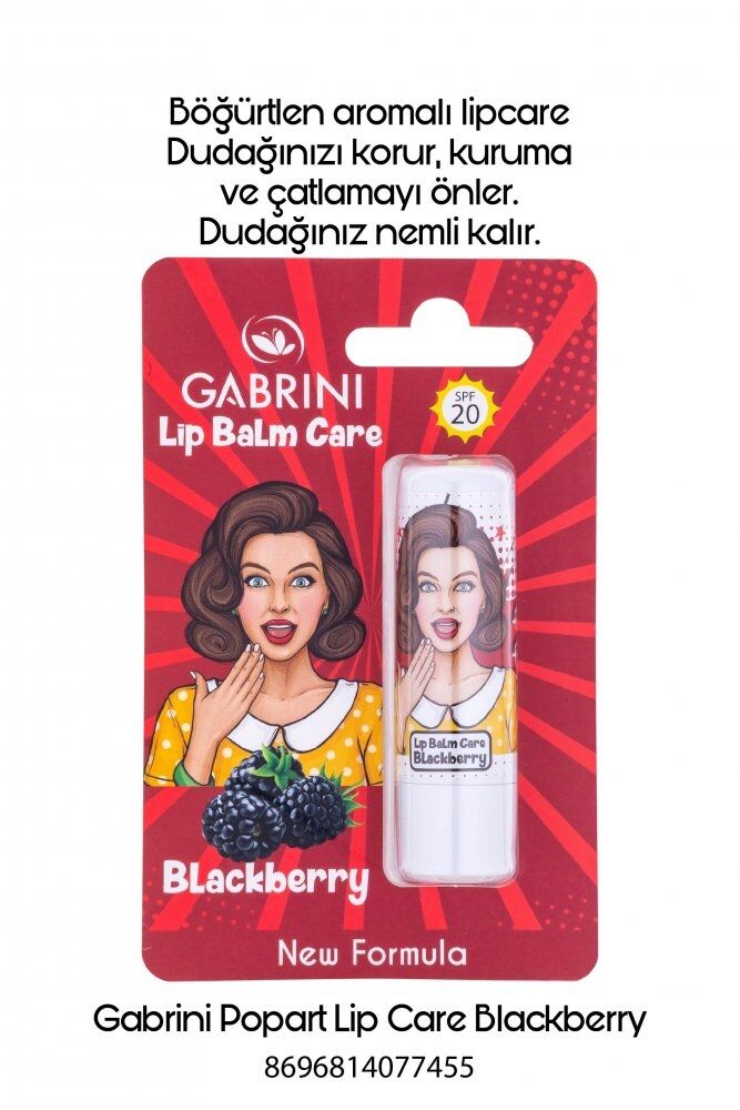 Gabrini Popart lip balm (blackberry) - 1