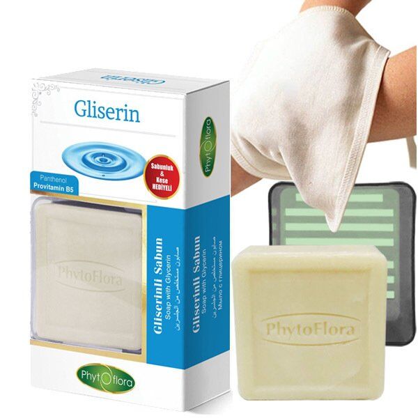 Glycerin Soap to Moisturize the Skin - 1