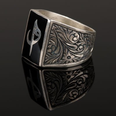 Handcrafted alif and waw silver men's ring - 2