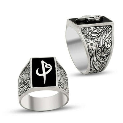Handcrafted alif and waw silver men's ring - 1