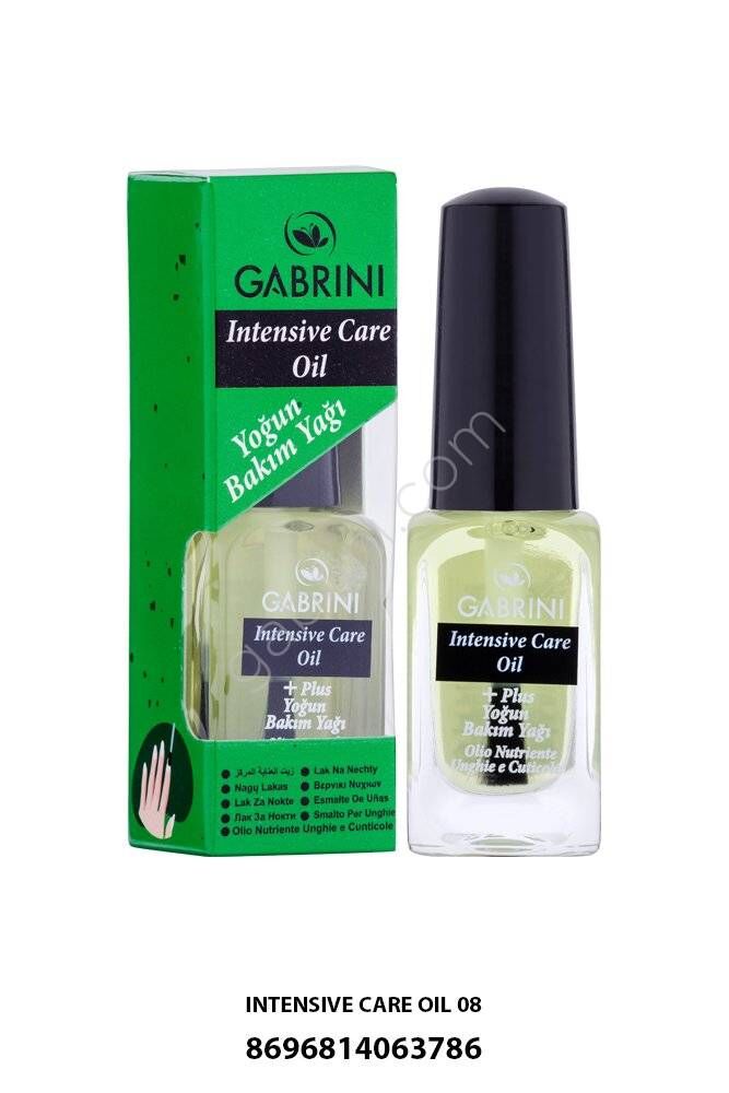  Intensive Care Oil And Nail Strengthener - 1