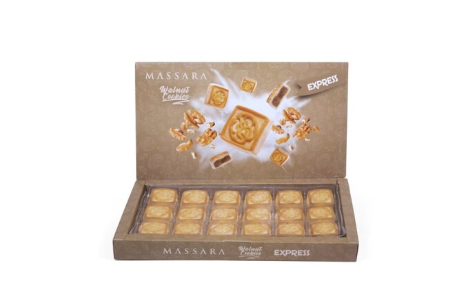 Massara Express Walnut Cookies - 5