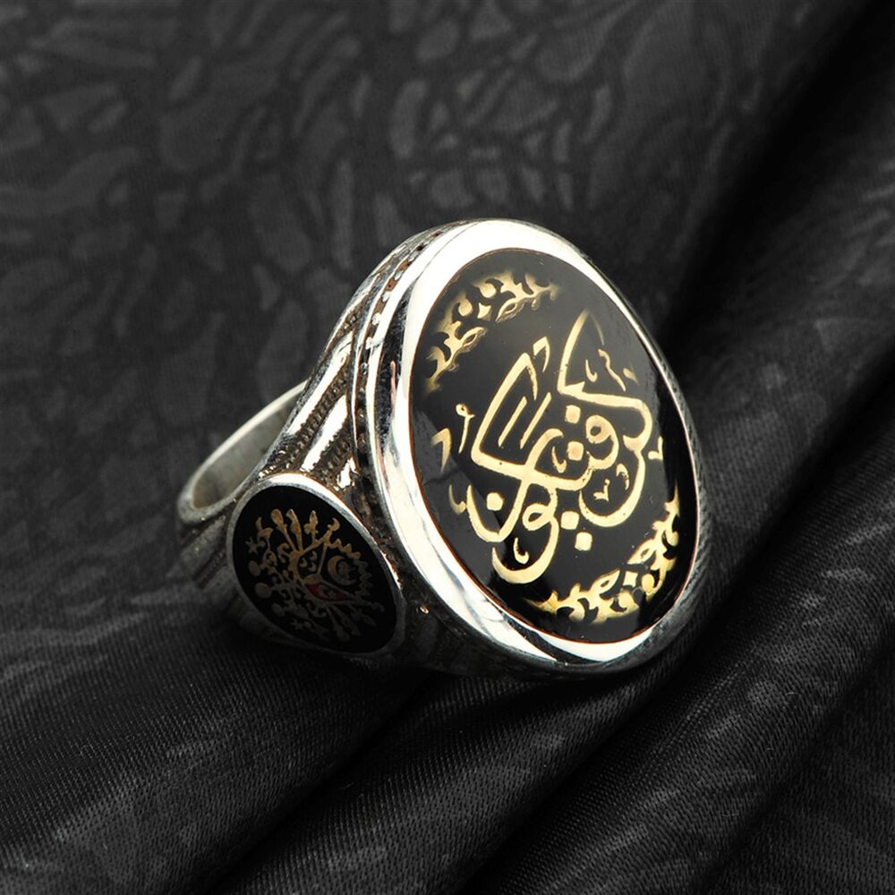 Men's oval sterling silver ring engraved in Arabic (Be and be) with 12 visible faces - 2