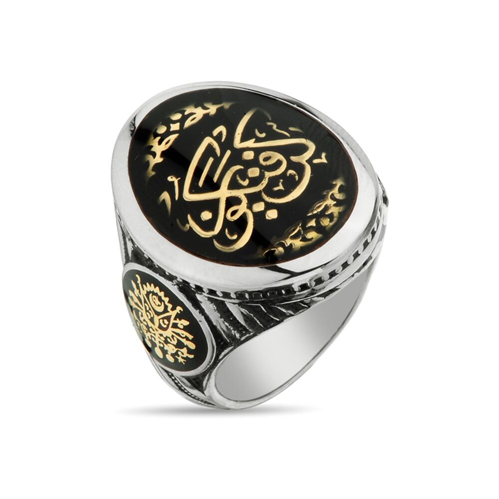 Men's oval sterling silver ring engraved in Arabic (Be and be) with 12 visible faces - 1
