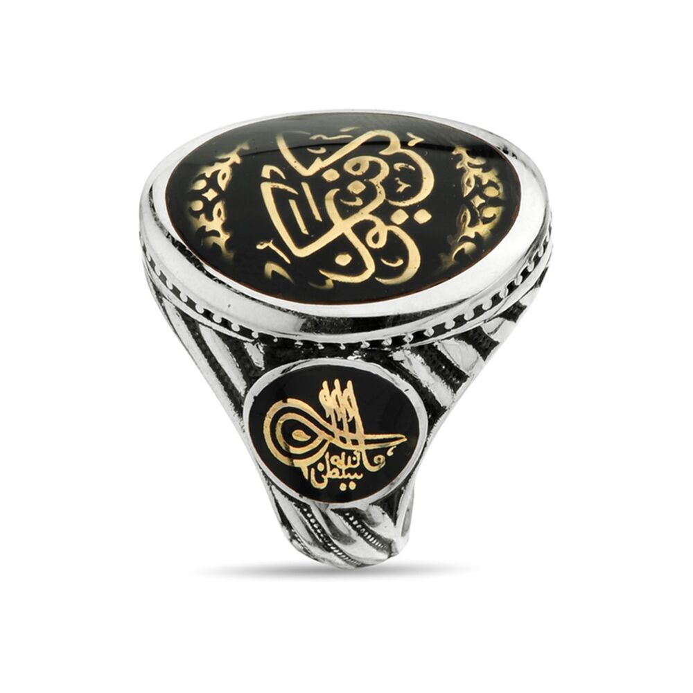 Men's oval sterling silver ring engraved in Arabic (Be and be) with 12 visible faces - 4