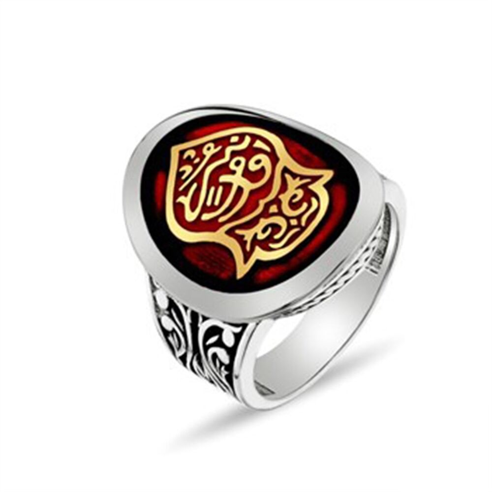 Men's oval sterling silver ring from Nali Sharif Kadim plated in burgundy color with equal branches drawn on its sides - 1