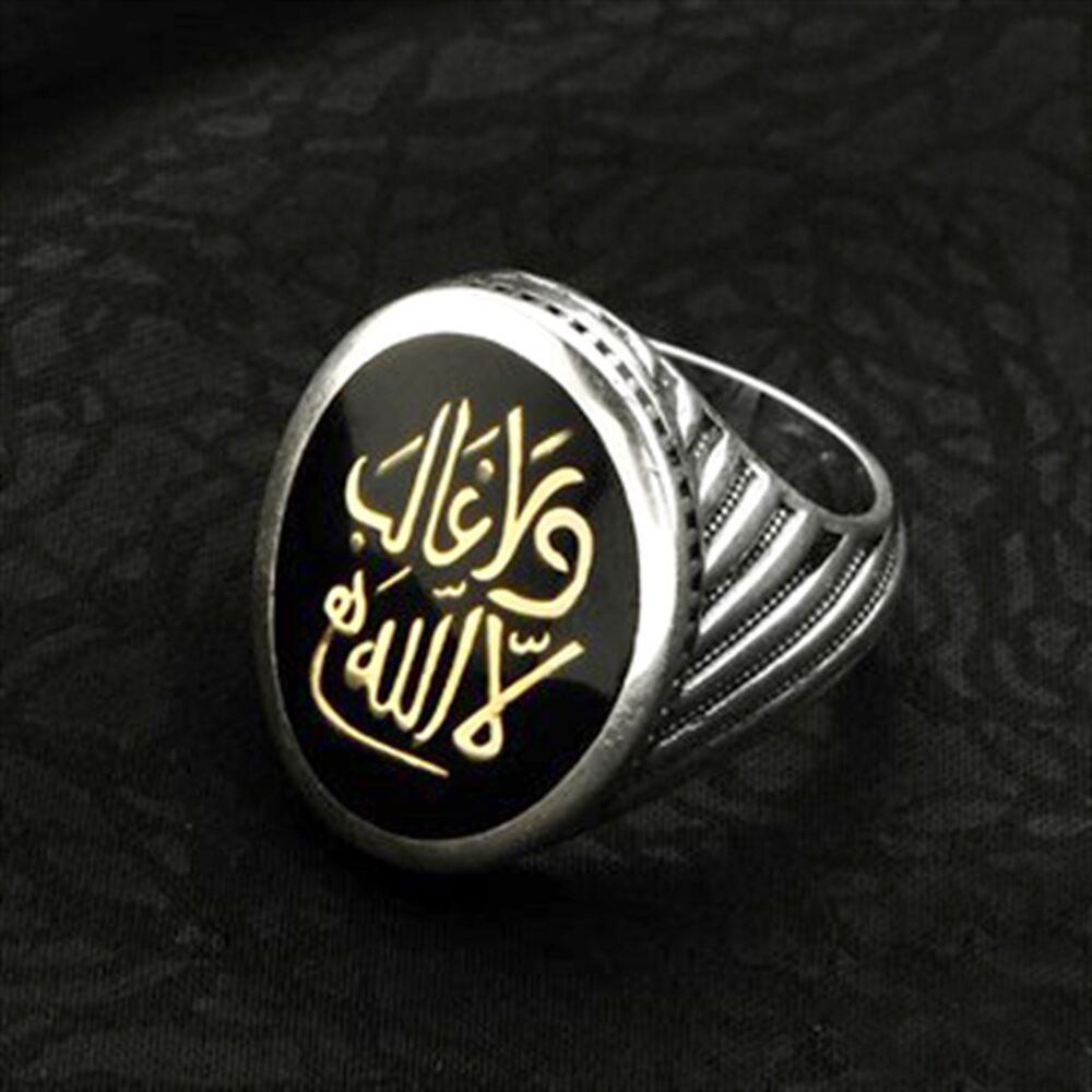 Men's ring, sterling silver, agate stone black color written on it (There is no victor but Allah) - 1