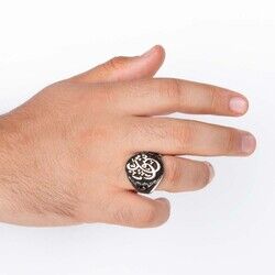 Men's silver ring in Arabic calligraphy with the word love engraving - 2