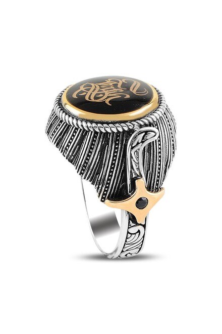 Men's Silver Ring with Name Engraving in Arabic Calligraphy - 1