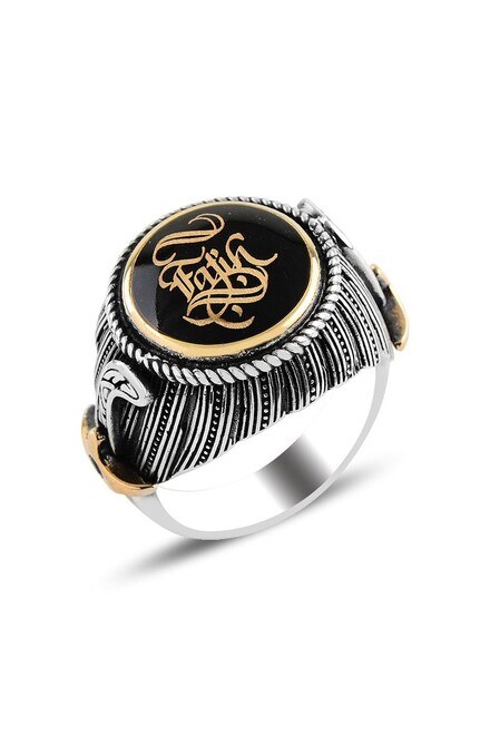 Men's Silver Ring with Name Engraving in Arabic Calligraphy - 2