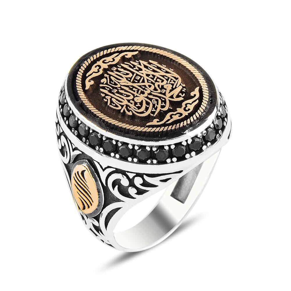 Men's Silver Ring with Special Design - 1