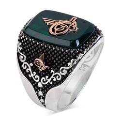 Men's silver ring with square green agate stone with Ottoman engraving - 1
