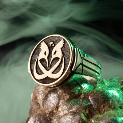Men's silver ring with the engraving of Sultan Abdul Hamid with the hoopoe symbol in bronze and silver - 2