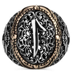 Men's silver ring with the letter alif and waw engraving - 3