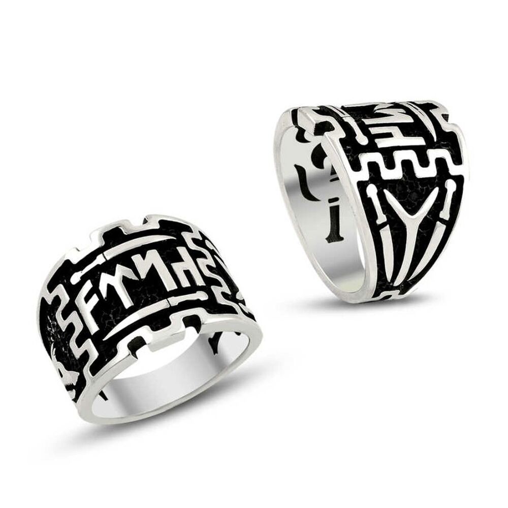 Men's silver ring with the symbol of kai written on it - 1