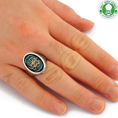 Men's sterling silver oval blue ring engraved on the ring (Death is enough for a preacher) in Arabic - 2
