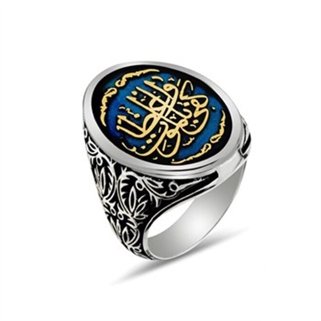 Men's sterling silver oval blue ring engraved on the ring (Death is enough for a preacher) in Arabic - 1