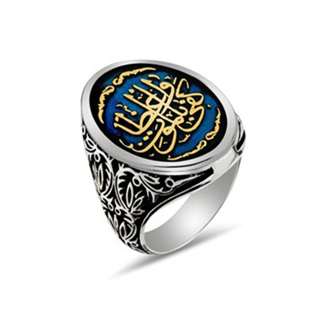Men's sterling silver oval blue ring engraved on the ring (Death is enough for a preacher) in Arabic - 1