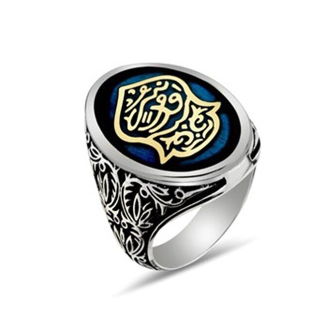 Men's sterling silver oval ring from Nali Sharif Kadim, blue plated - 1