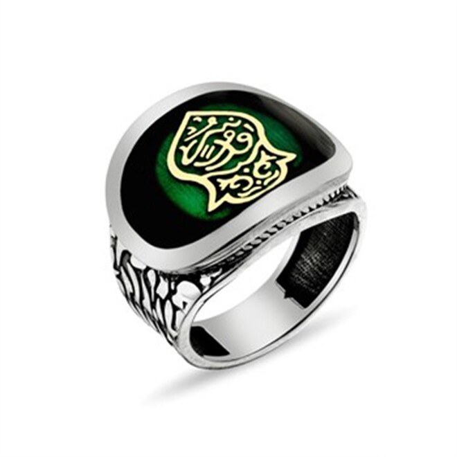 Men's sterling silver rectangular ring from Nali Sharif Kadim plated with green color painted with equal sides - 1