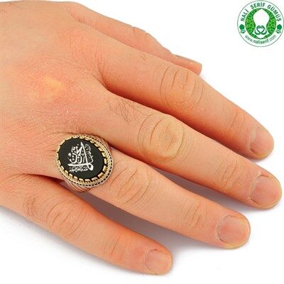 Men's sterling silver ring, a black agate stone, that says (Don't be sad Allah is always with us) - 2