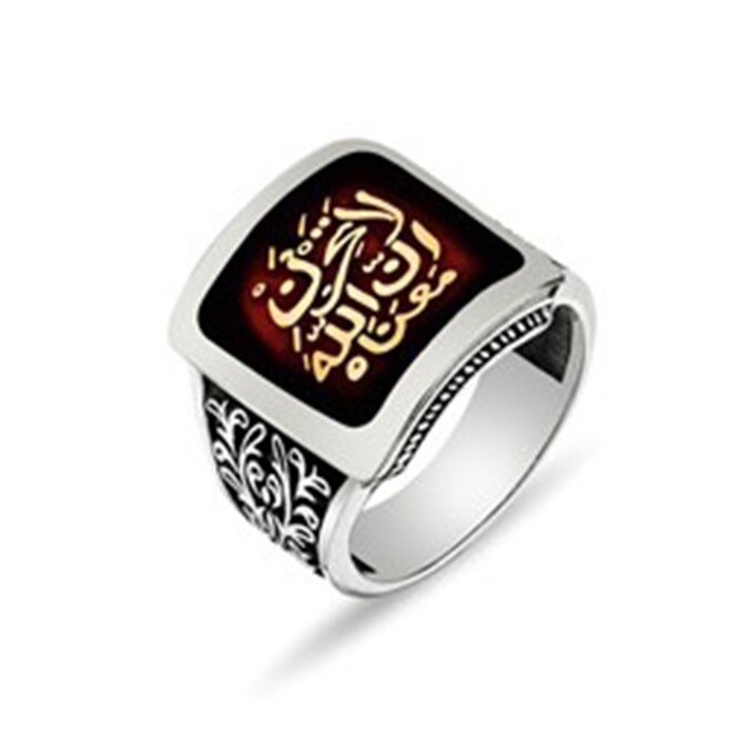 Men's sterling silver ring, burgundy color, square in shape, with the inscription (Don't be sad Allah is always with us) - 1