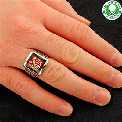 Men's sterling silver ring, burgundy color, square in shape, with the inscription (Don't be sad Allah is always with us) - 3
