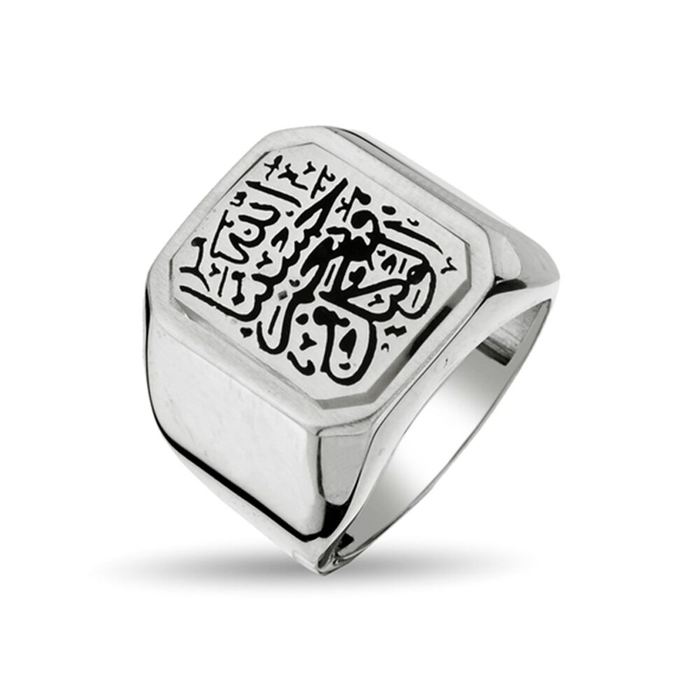 Men's sterling silver ring engraved on both sides (There is no victor but God) and (Blessing of the Wakeel) - 1