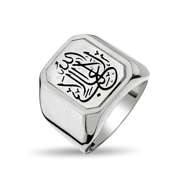 Men's sterling silver ring engraved on both sides (There is no victor but God) and (Blessing of the Wakeel) - 5